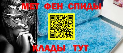 кокаин перу Беслан