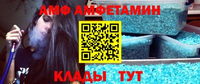 герыч Дубна
