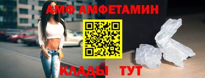 СК Донецк