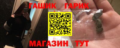герыч Дубна