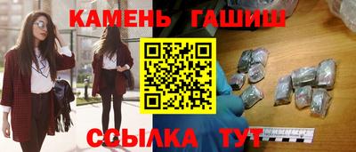 герыч Дубна