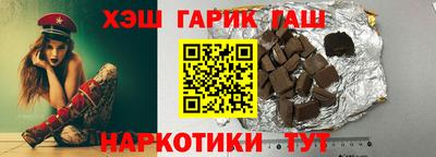 ALPHA PVP Донской