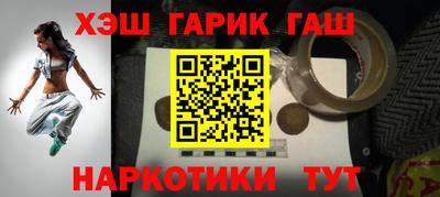 герыч Дубна