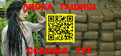 герыч Дубна
