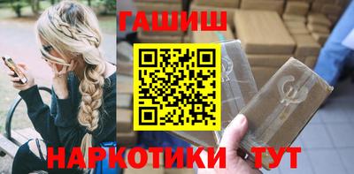 герыч Дубна