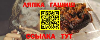 марки nbome Азнакаево