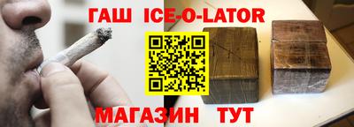 ALPHA PVP Донской
