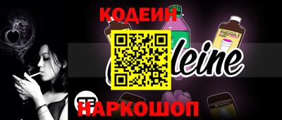хмурый Кандалакша