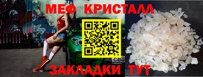 СК Донецк
