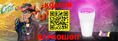 герыч Дубна