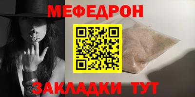 герыч Дубна