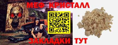 герыч Дубна
