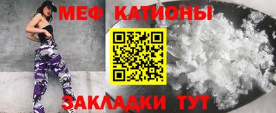 СК Донецк