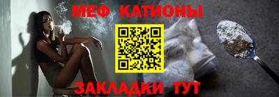 кокаин VHQ Бийск