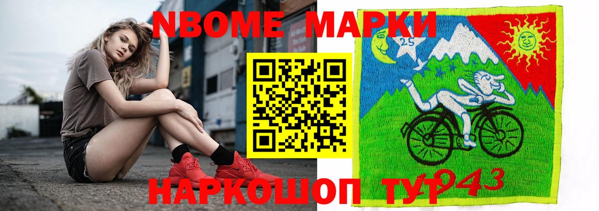 LSD-25 экстази ecstasy Краснокаменск