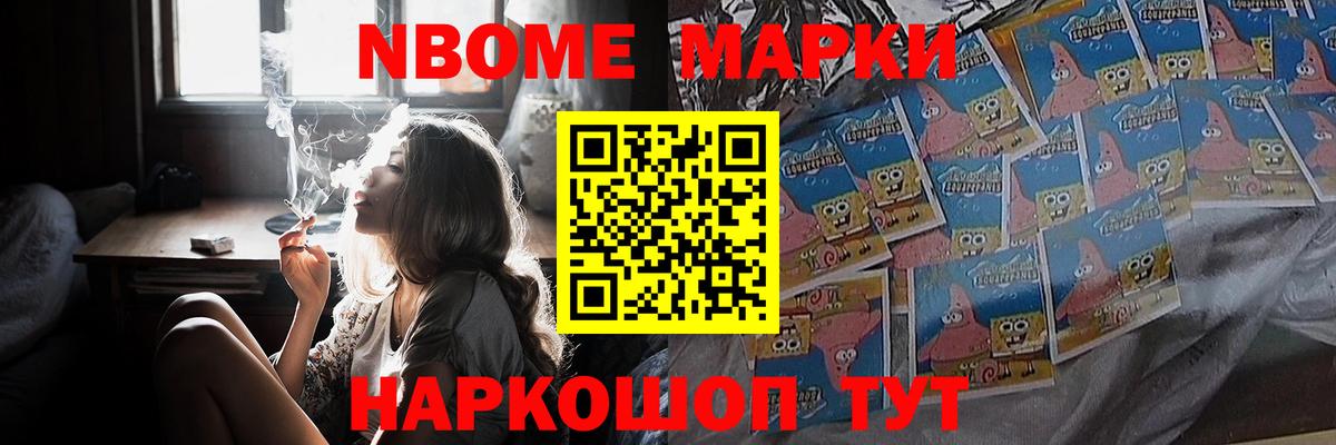 LSD-25 экстази кислота  Краснокаменск  Лсд 25 экстази  ЛСД экстази кислота 