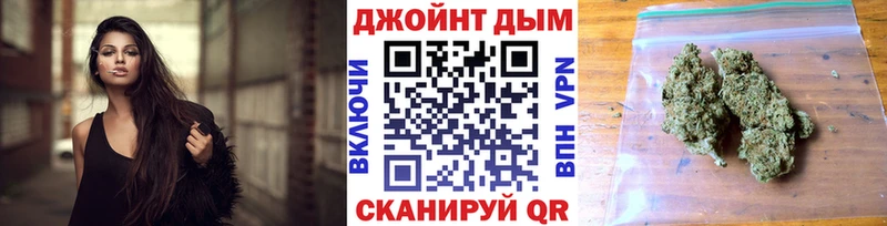 ОМГ ОМГ как зайти  Краснокаменск  Каннабис SATIVA & INDICA  наркотики 